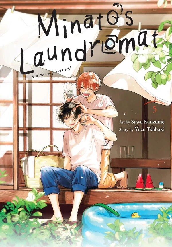 Minato Shouji Coin Laundry (Official)
