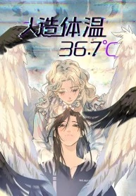 Artificial Temperature 36.7°C [Valkyrie Scan]