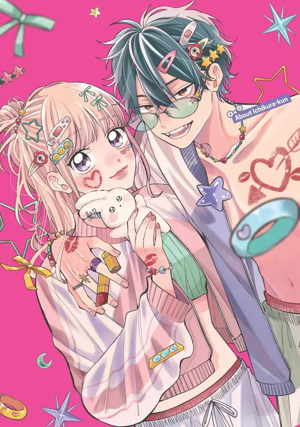 Megane, Tokidoki, Yankee-kun〖K Manga〗