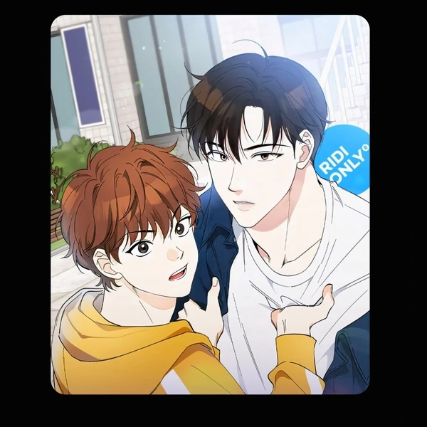 Part-Time Partner S2