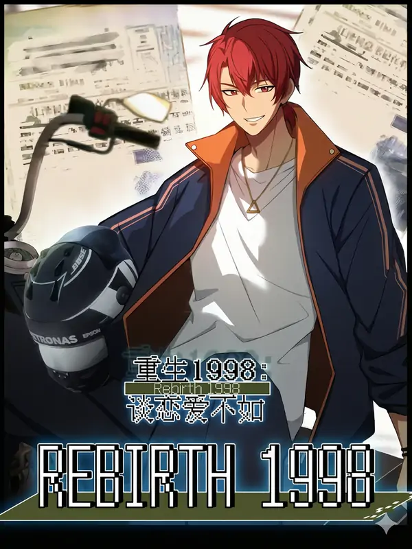 Rebirth 1998 Rebirth 1998