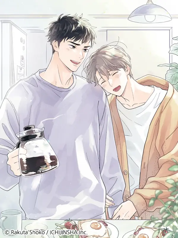 비 갠 뒤 우리들을 따라