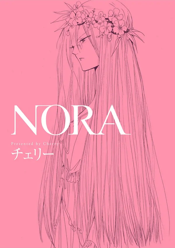 Nora