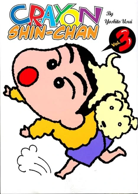 Crayon Shinchan 💮 Crayon Shinchan 💮