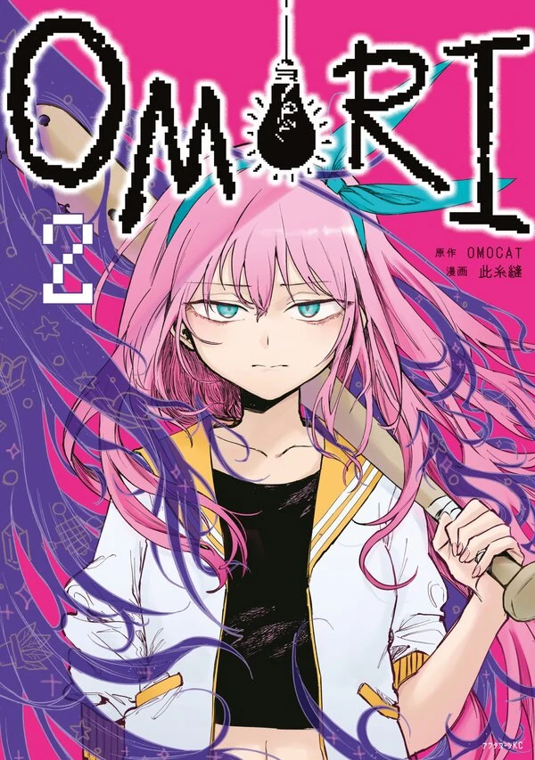 OMORI [Official]