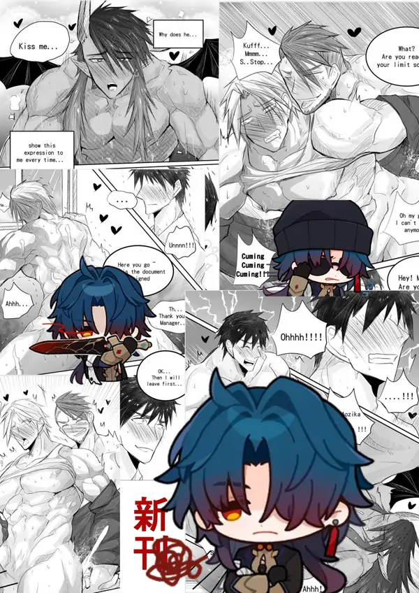 I never thought about what would happen in the company chapter - EN Chapter