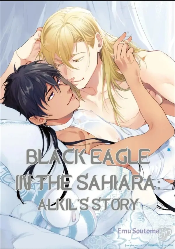 Black Eagle of the Sahara: Alkil's story (chapter 6+extra)