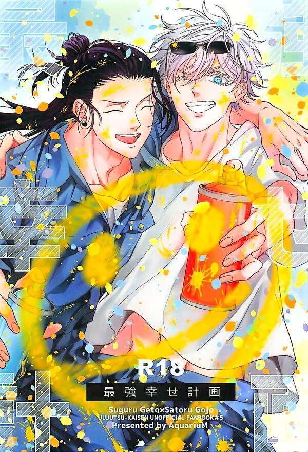 The Ultimate Happiness Plan - Jujutsu Kaisen dj