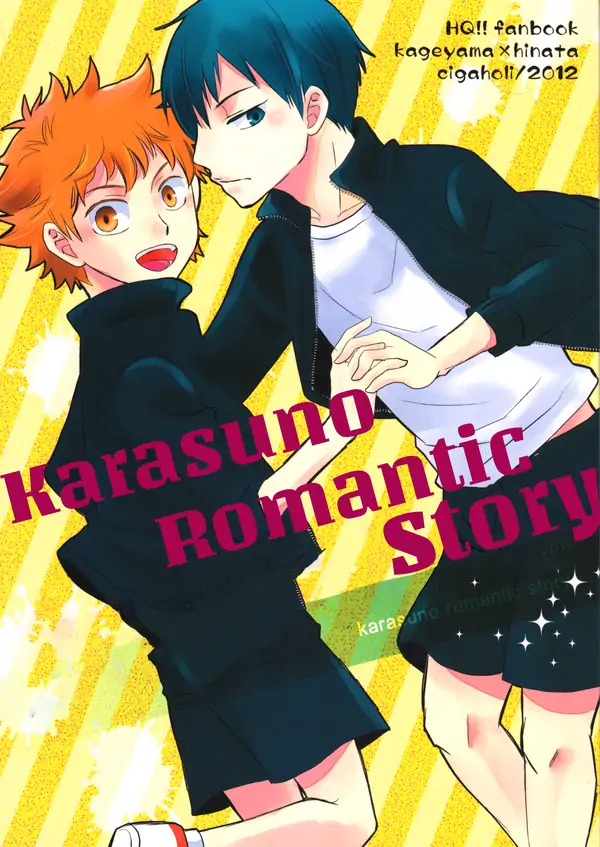 Haikyuu!! dj - Karasuno Romantic Story