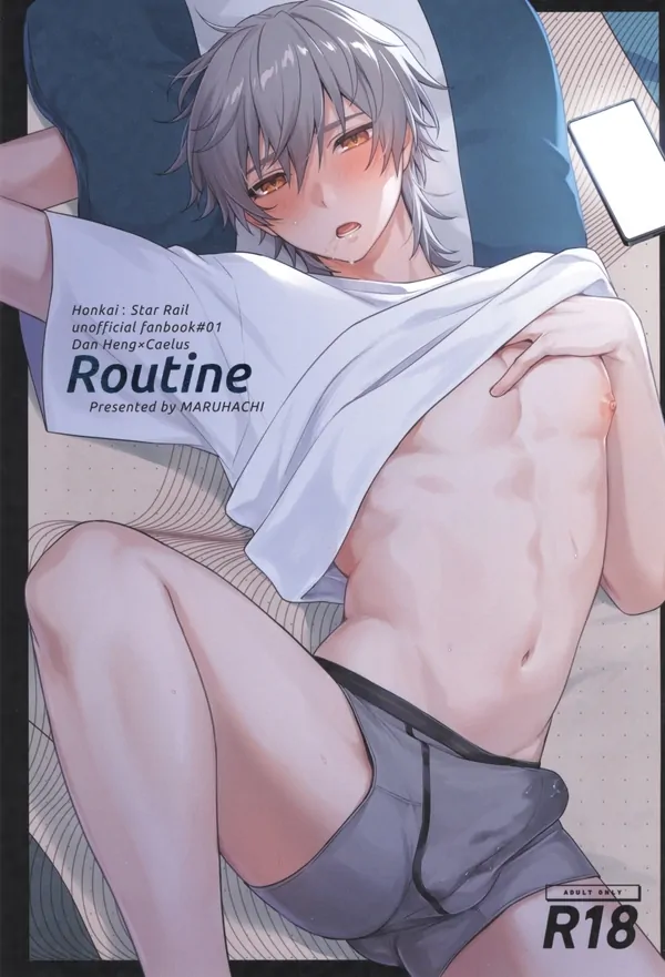 Routine (Honkai: Star Rail dj) Routine (Honkai: Star Rail dj)