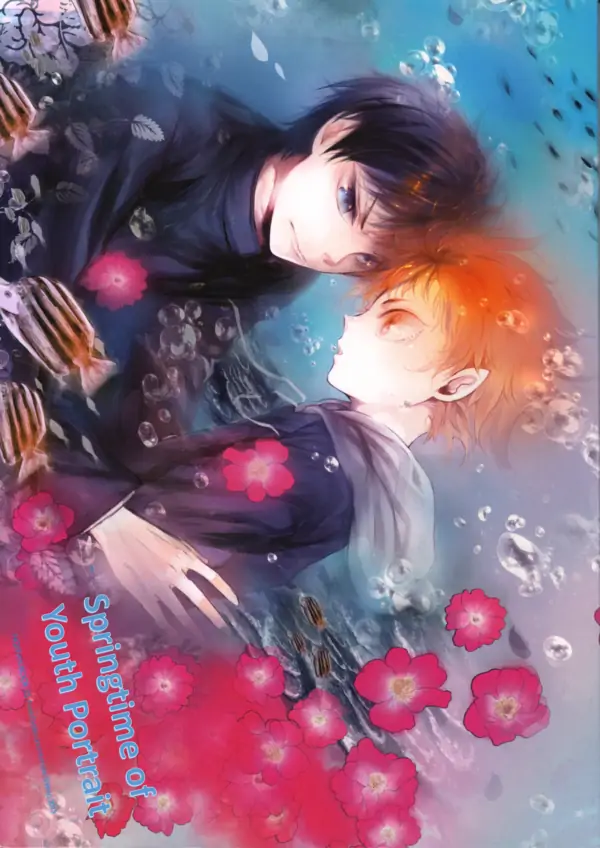 Haikyuu!! dj - Springtime of Youth Portrait