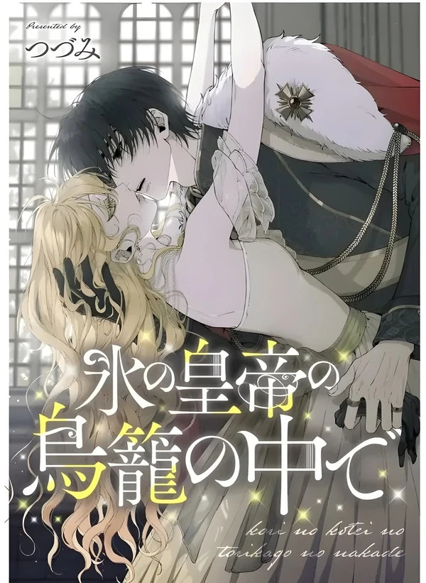 In the Birdcage of the Ice Emperor [ValirScans]