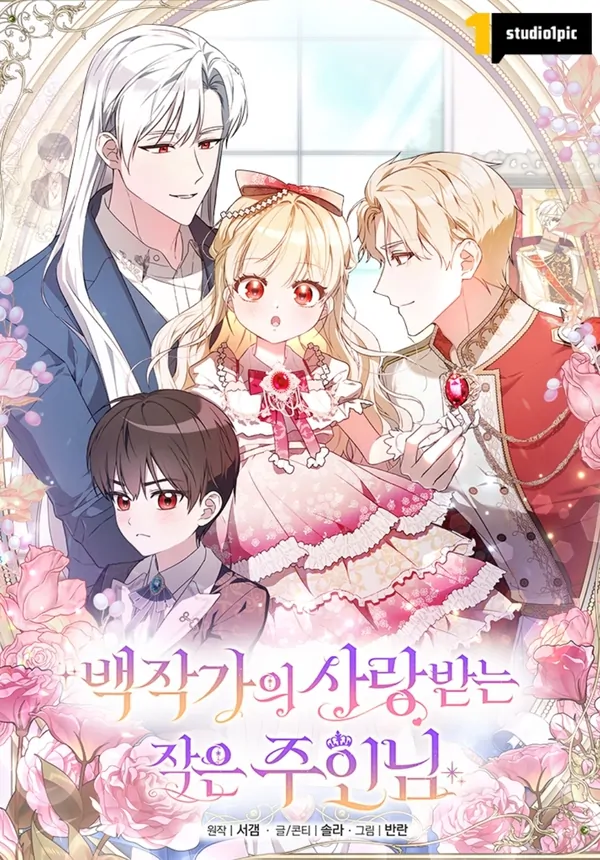 The Countโs Beloved Young Master The Countโs Beloved Young Master