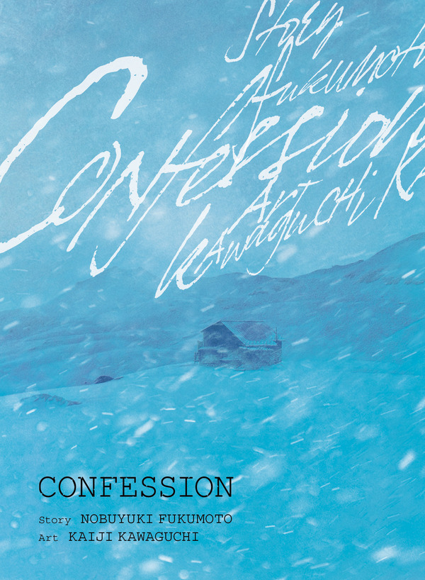 Confession [Official]