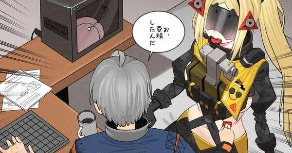 [ZZZ] Trigger Your Mark