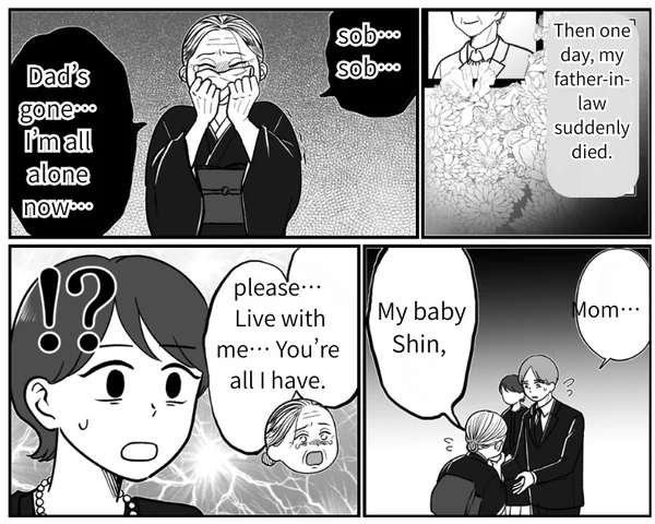 Mother-in-Law, That’s a Foul! Mother-in-Law, That’s a Foul!