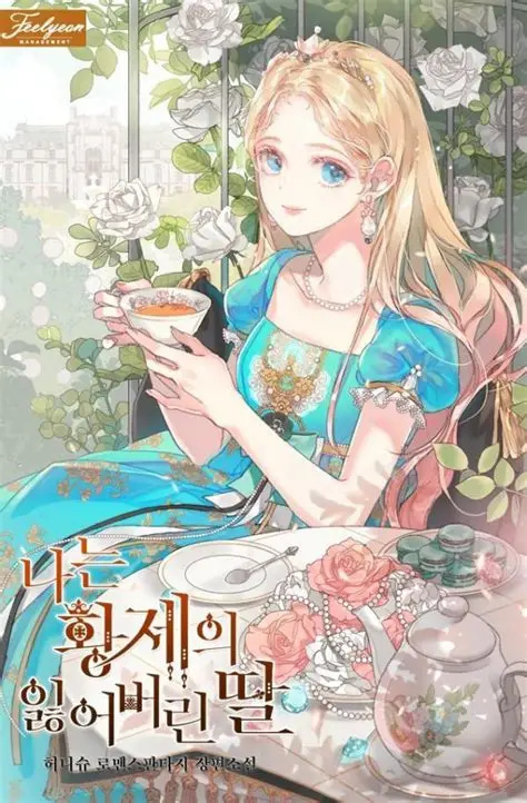 I Am the Emperor's Lost Daughter {MANHWA}