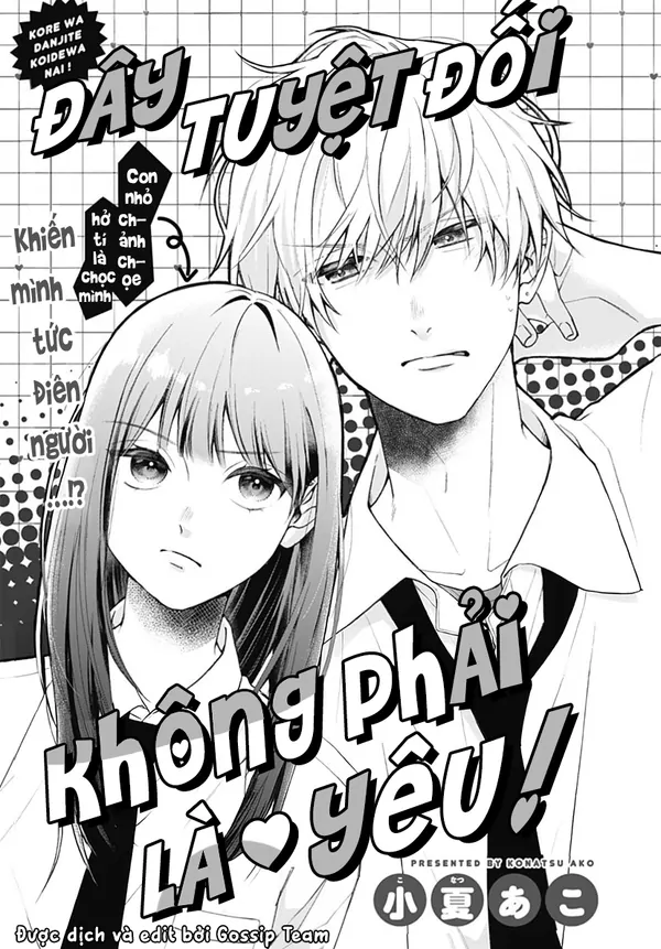 Đây tuyệt đối không phải là yêu! (Gossip Team)