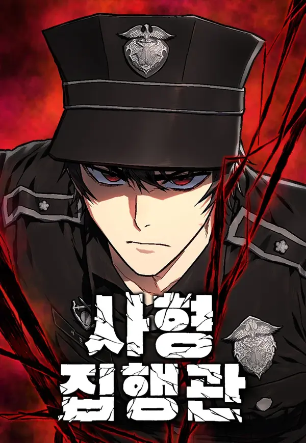 The executioner The executioner