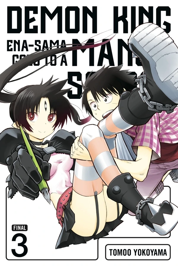 Demon King Ena-sama Goes to a Manga School (Official)