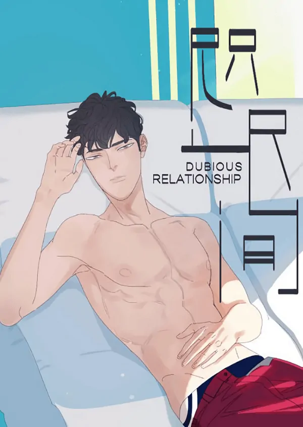 В двух шагах В двух шагах