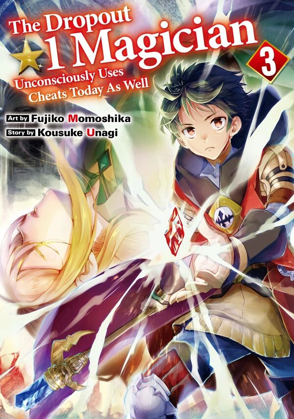 The Dropout 1☆ Magician Unconsciously Uses Cheats Today As Well (Official)