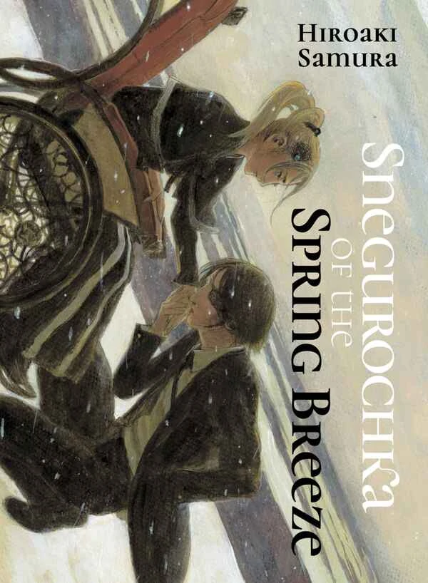 Snegurochka of the Spring Breeze [Official]