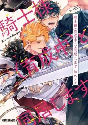 Live with knights