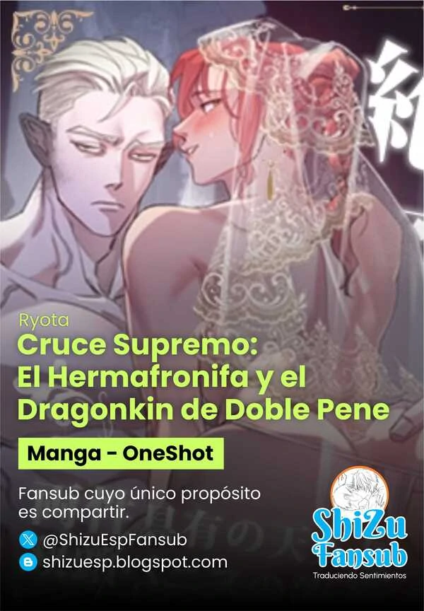 Cruce Supremo - El Hermafronifa y el Dragonkin de Doble Pene