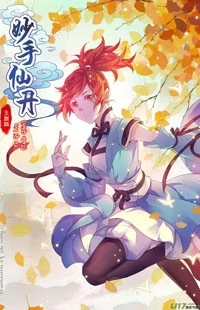 Fada Vermelha Inigualável Fada Vermelha Inigualável