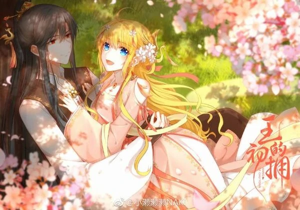 The King's First Embrace