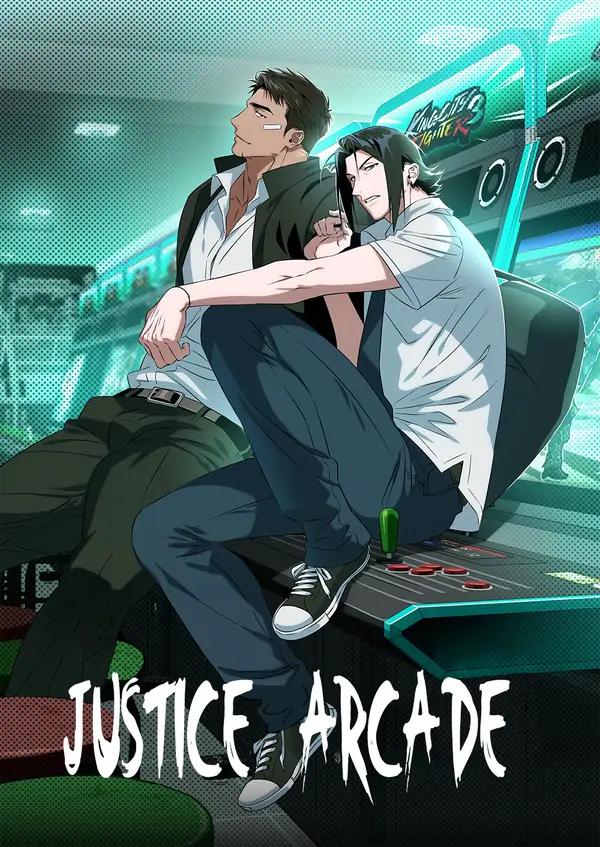 Justice Arcade Justice Arcade