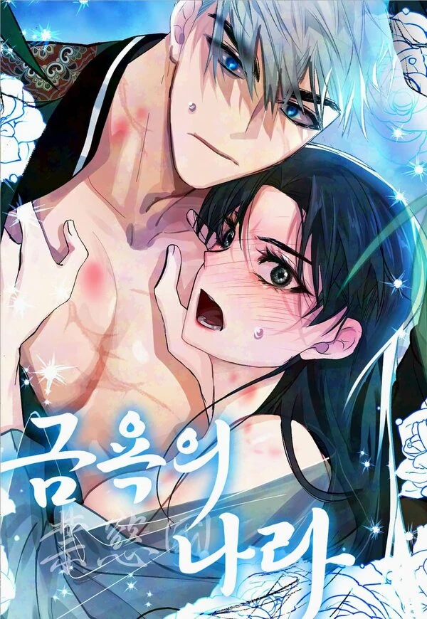 Land of Abstinence [Luvyaa]