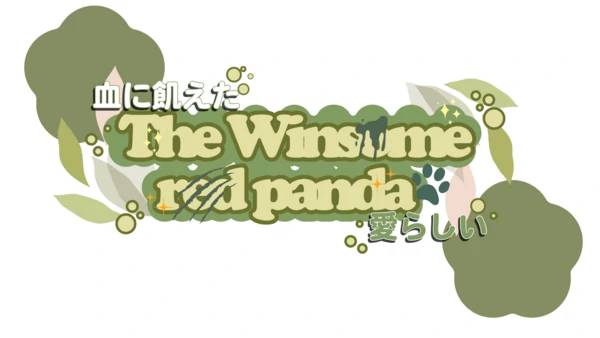 The winsome red panda