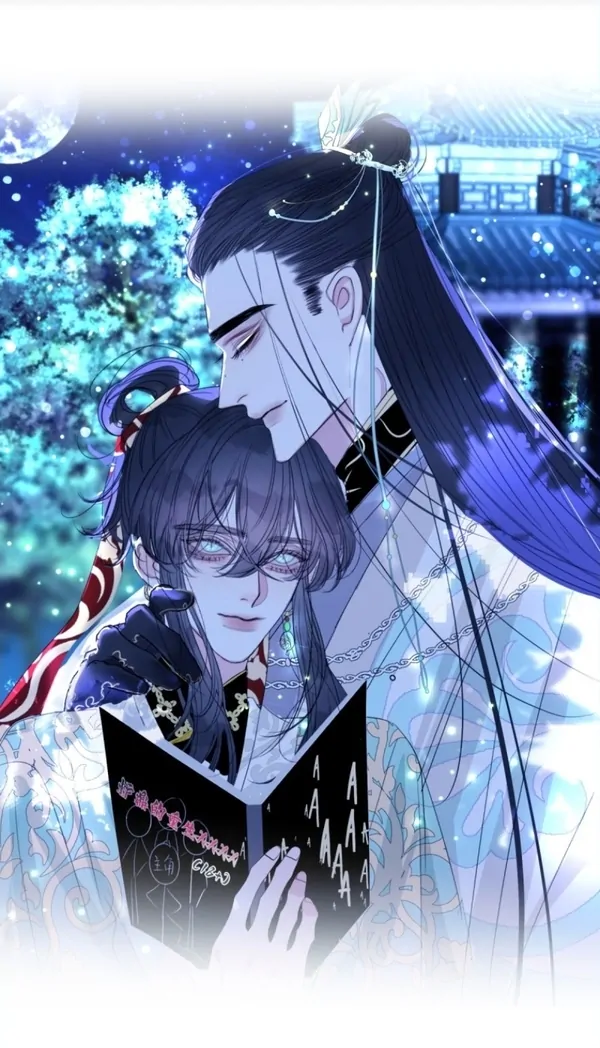 Anécdotas con el maestro después de la transmigrar en la novela