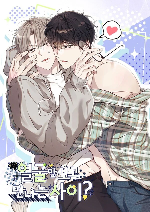 Are You Just Seeing Each Other for Looks? [+19] [Kaizen Scan]