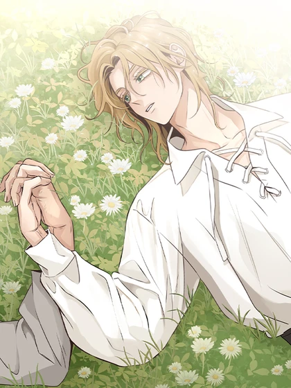 Nameless Flower (Official)