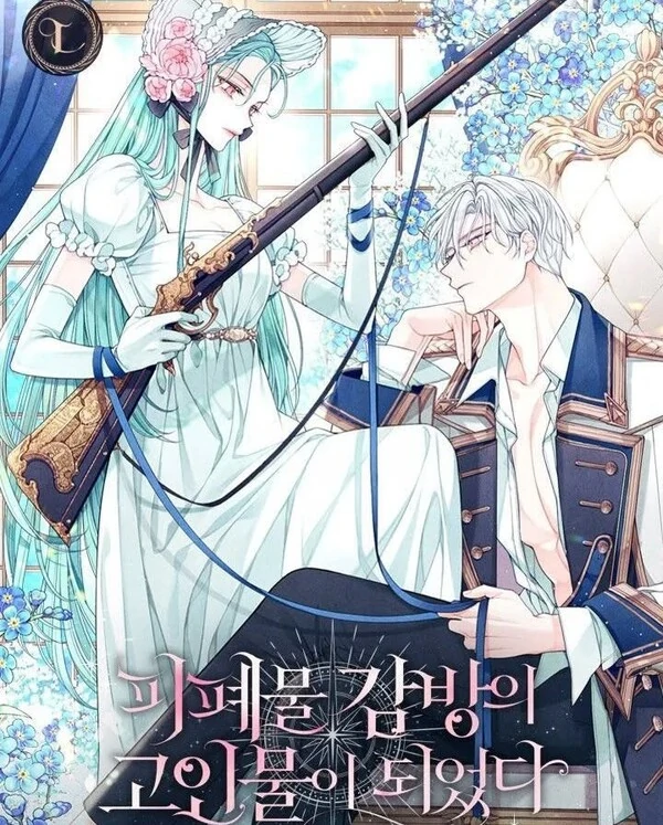 i became a dead character in a prison for wastes (Celine)