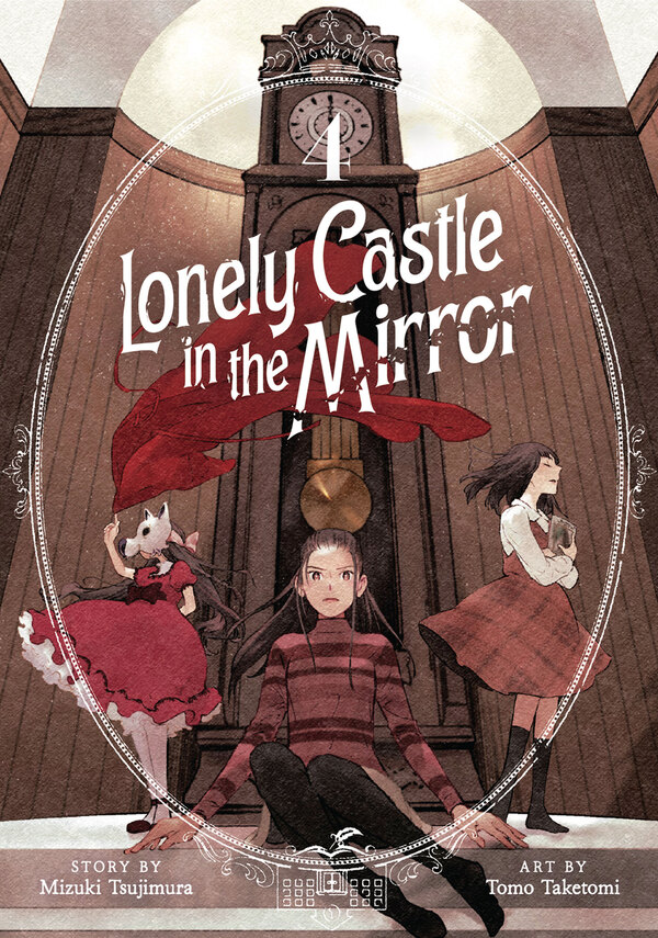 Lonely Castle in the Mirror (Official)