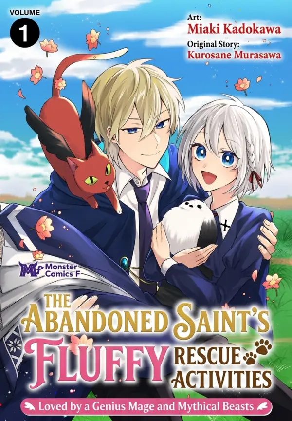 The Abandoned Saint’s Fluffy Rescue Activities: Loved by a Genius Mage and Mythical Beasts ( sana scans )