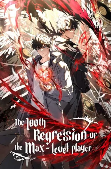 The 100th Regession of the Max-Level Player The 100th Regession of the Max-Level Player