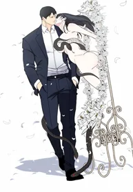 I Want To Hug Dad Today (Temple Scan)