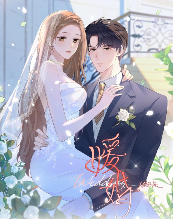 100 Days Wedding