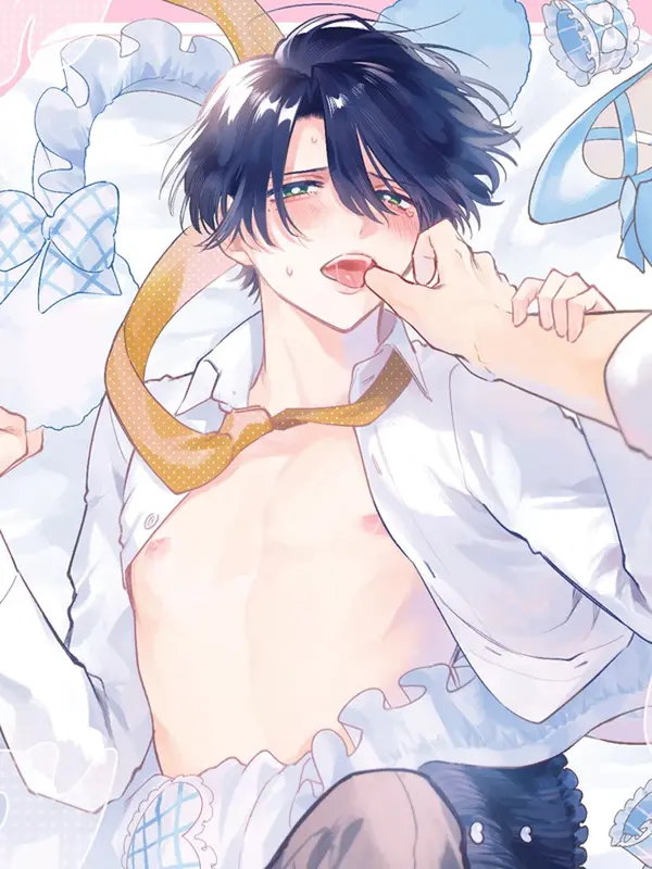 퇴근 후, 우사카 씨를 벗기면 ~츤데레 선배의 야한 비밀~ 퇴근 후, 우사카 씨를 벗기면 ~츤데레 선배의 야한 비밀~