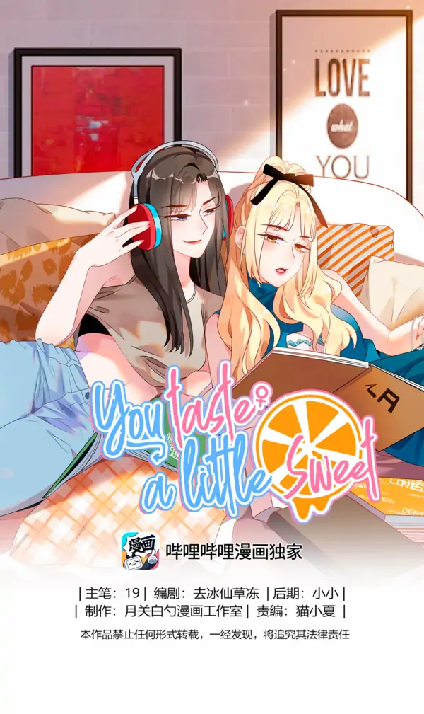 You Taste A Little Sweet [Valkyrie Scan]