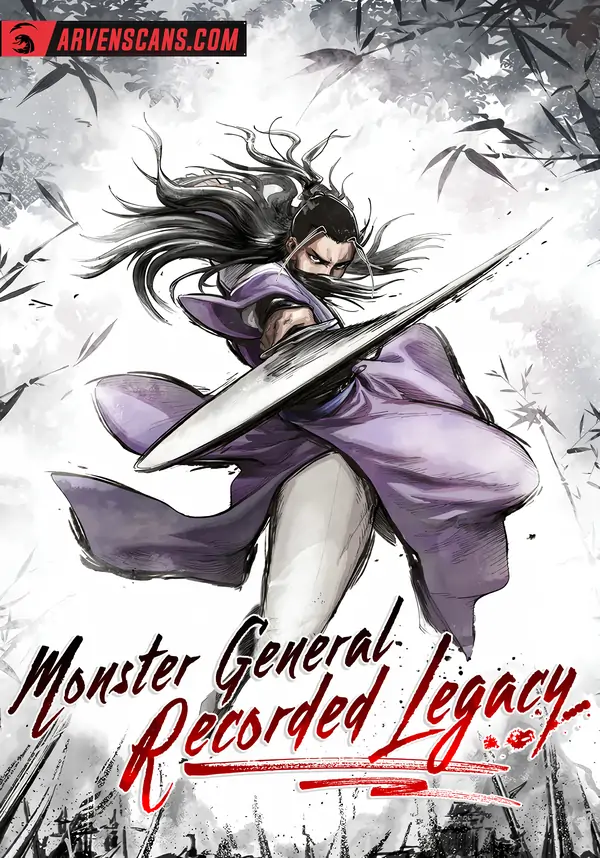 Monster General Recorded Legacy