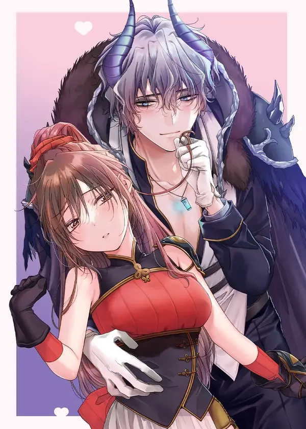 The Shy Demon King Wants Love, Love, and More Love! (Official) The Shy Demon King Wants Love, Love, and More Love! (Official)