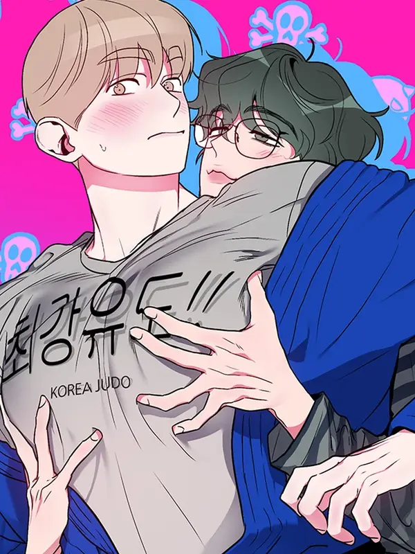 형, 나 살찐 거 같아? 형, 나 살찐 거 같아?