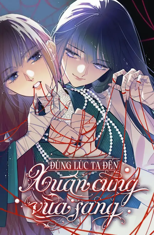 Đúng lúc ta đến, xuân cũng vừa sang (Bilibili Official) Đúng lúc ta đến, xuân cũng vừa sang (Bilibili Official)