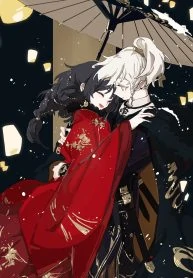 Records of LinYao [Valkyrie Scan]